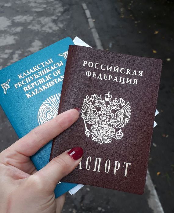 прописка в Рудне